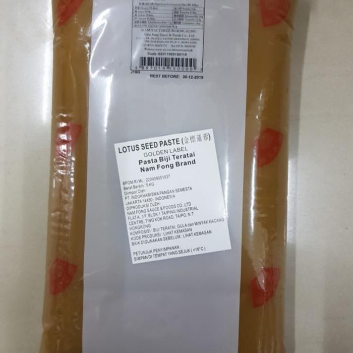 

NAM FONG LOTUS SEED PASTE FILLING 5KG