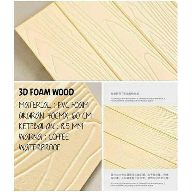 Wallpaper embossed motif kayu / wood foam 3D