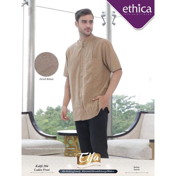 SARIMBIT ELFA 252 LODEN FROST • ETHICA