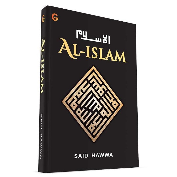 Al-Islam (Edisi Baru) - Said Hawwa