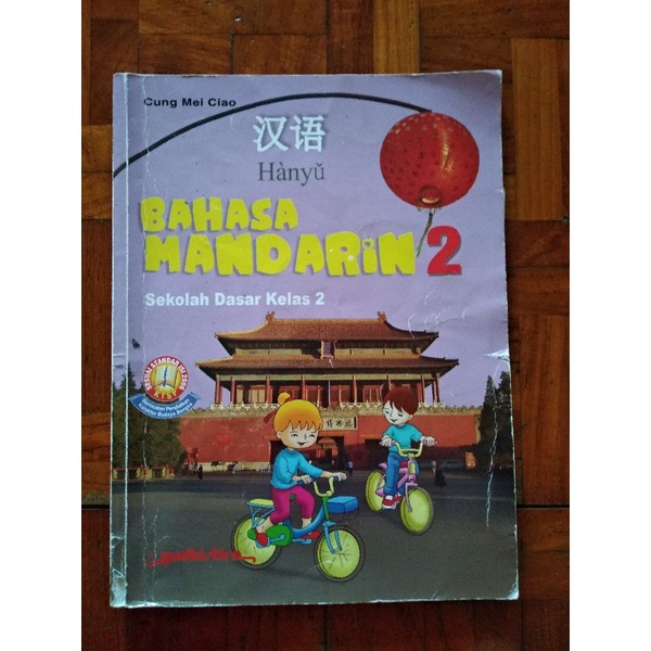 

Buku Bekas Mandarin Yudhistira kelas 2 SD