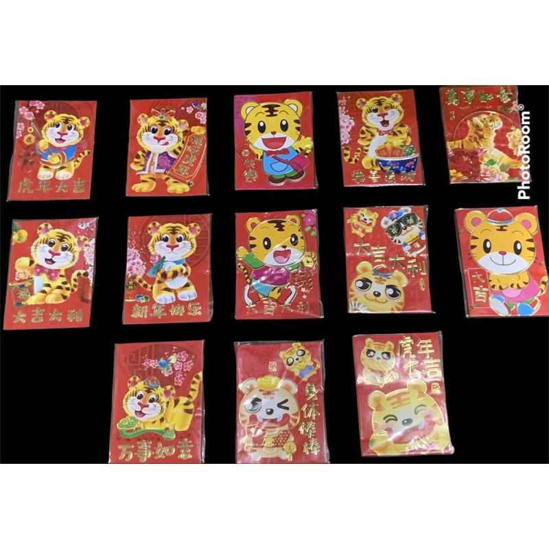 Angpao Imlek Motif Macan