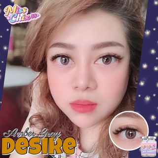 Softlens MINI CEMORE ~ Idol Desire NORMAL S/D MINUS -250