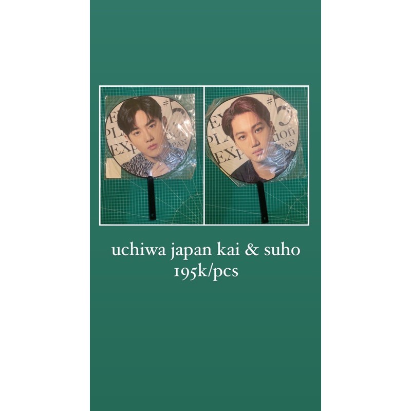 UCHIWA JAPAN KAI SUHO OFFICIAL
