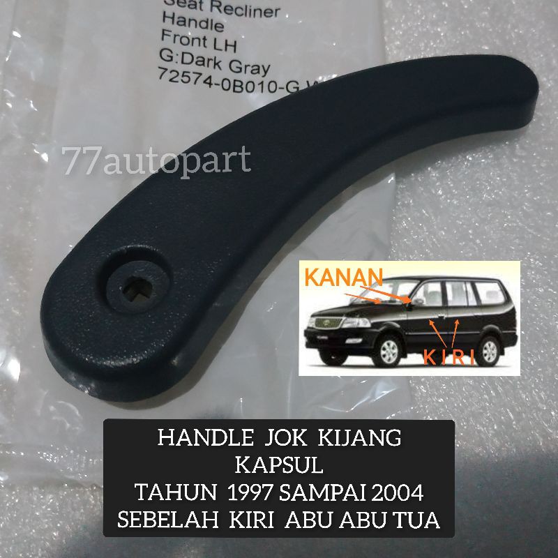 Handle jok kijang kapsul 1997 sampai 2004 kiri abu abu tua