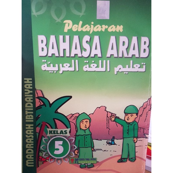 

BahasaAarab