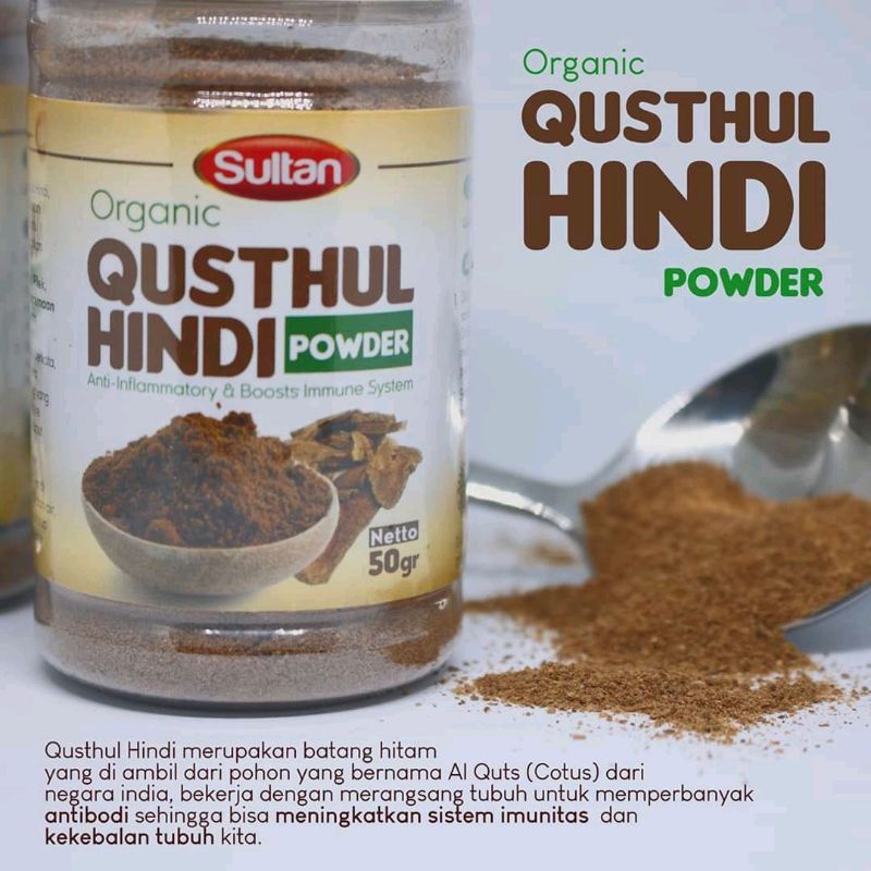 

Qusthul Hindi Qisthul Hindi Qish Hindi Kayu India Obat Covid Qush Al Hind
