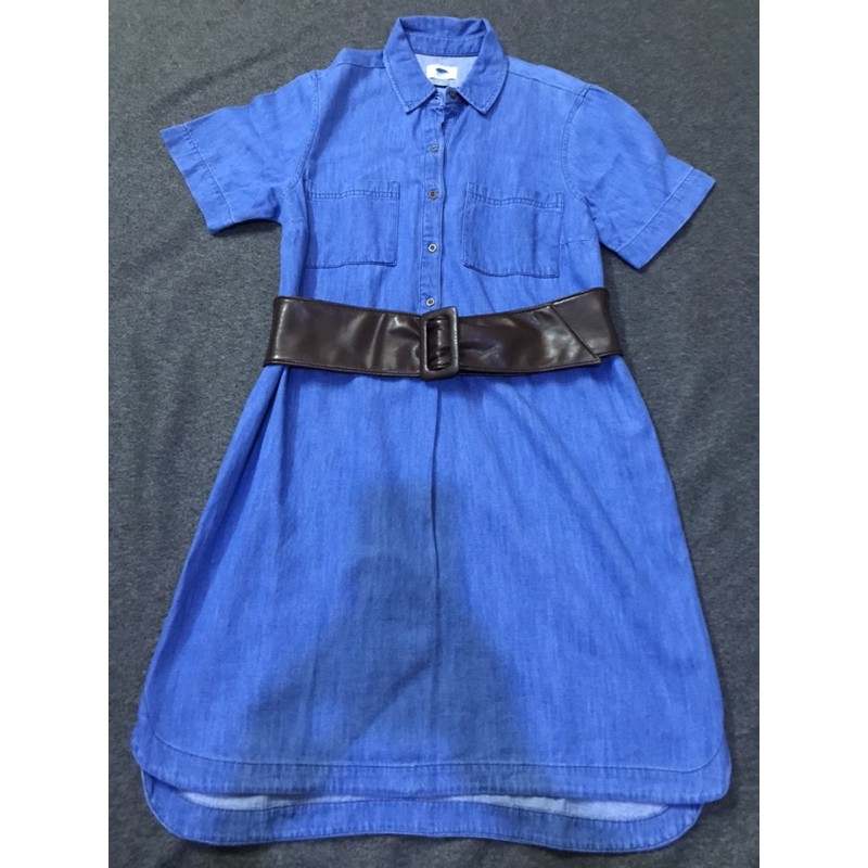 preloved dress jeans Old navy (label cut)