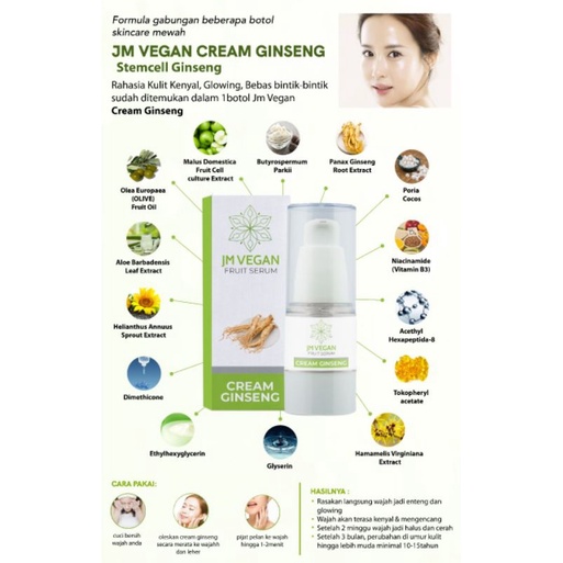 JM VEGAN SERUM cream Ginseng