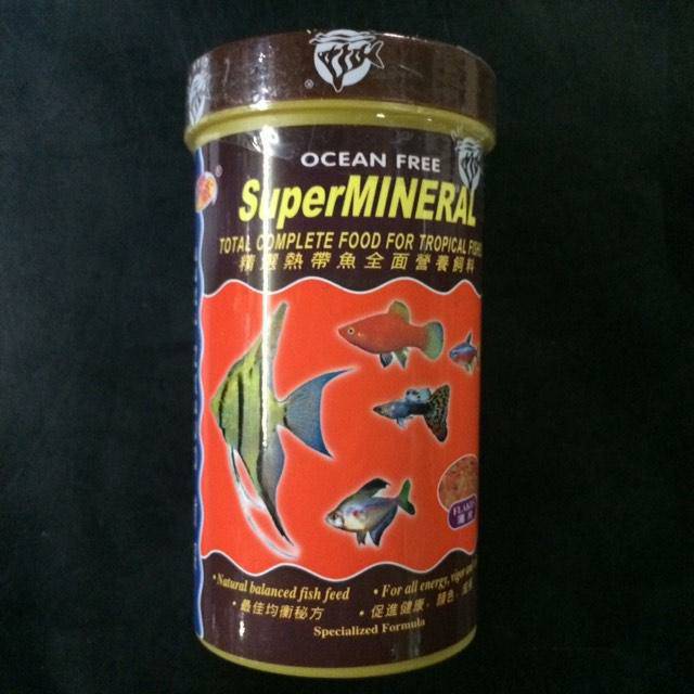 Pelet Super Mineral Qian Hu 58gr