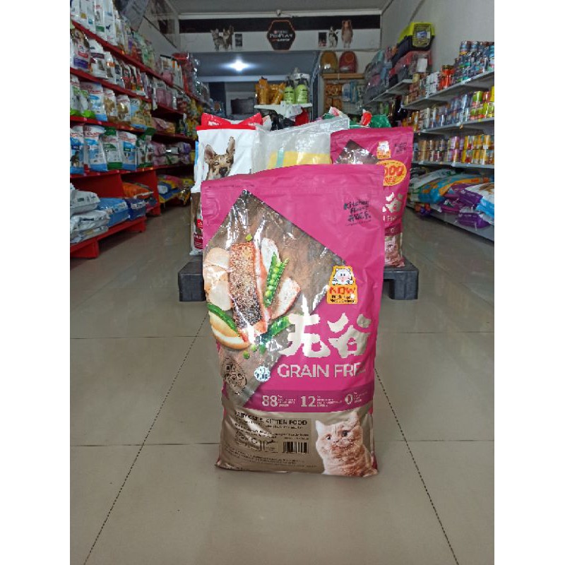 Grain Free Kitchen Flavour Baby Kitten Formula 8kg (Go-jek only) makanan kucing anakan baby murah promo kf grain free dry cat food