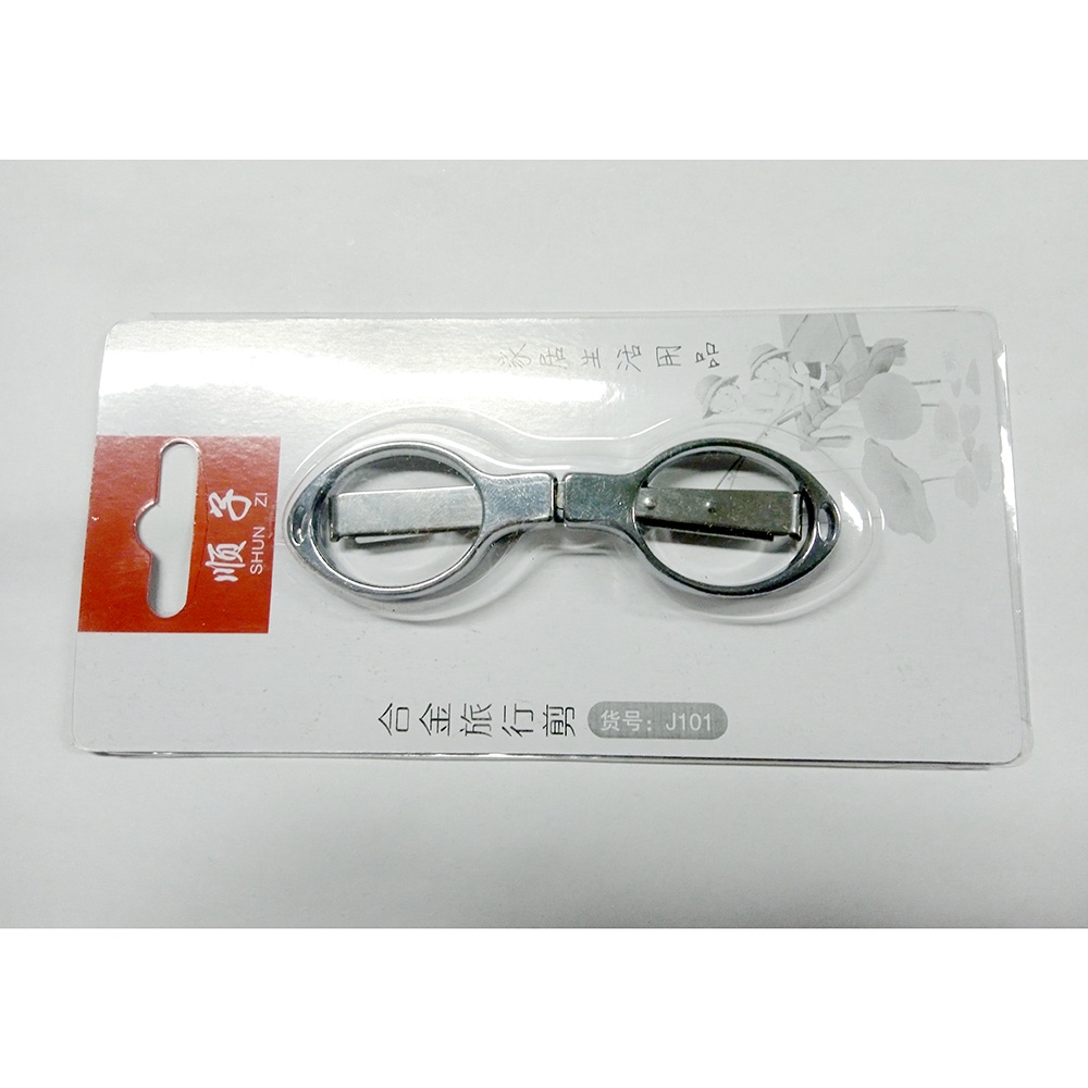 Gunting Lipat Portable Alloy Stainless Steel 90 x 50 mm J101