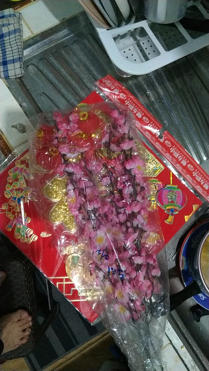 Tempelan Imlek Dekorasi Pintu Hoki N02