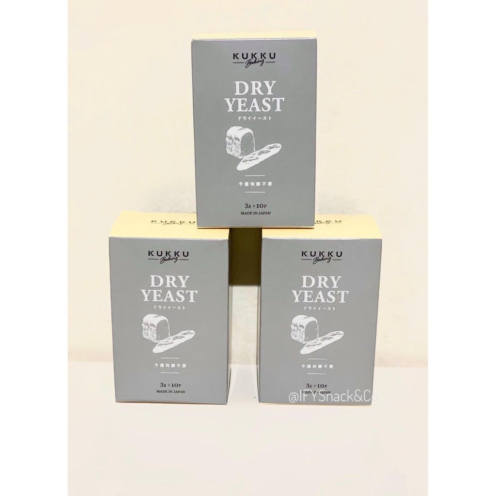 

Kukku Baking Dry Yeast