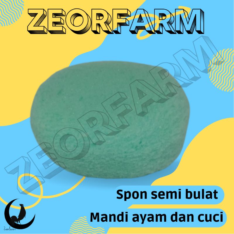 spon bundar kecil cuci dan mandi jago