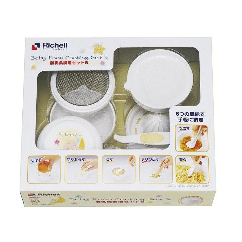 Richell R53371 Baby Food Cooking Set B Baby Food Maker Set - Pengolah Makanan Bayi