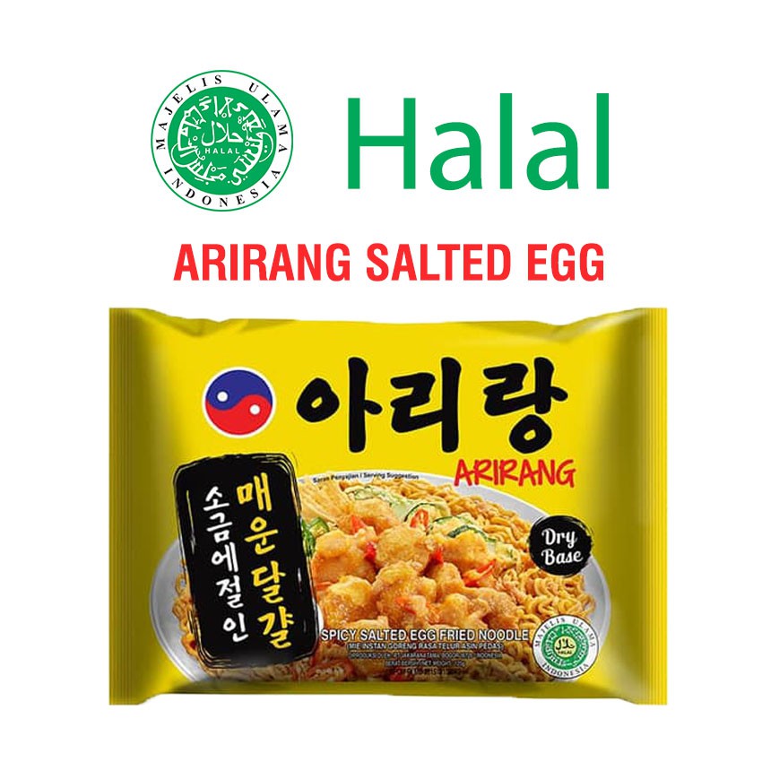 

NEW!!! ARIRANG SPICY SALTED EGG FRIED NOODLE HALAL