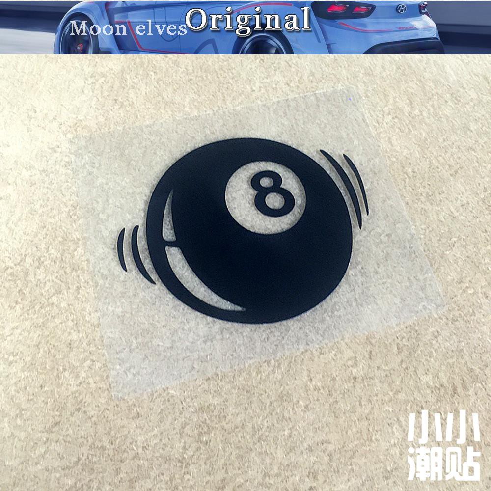 Sticker Decal Reflektor Anti Air Gambar Bola Billiard Untuk Dekorasi Bodi Mobil Shopee Indonesia