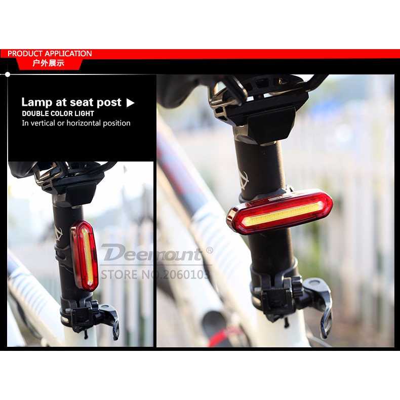 Deemount Lampu Sepeda LED Taillight USB Rechargeable 120 Lumens DC-115