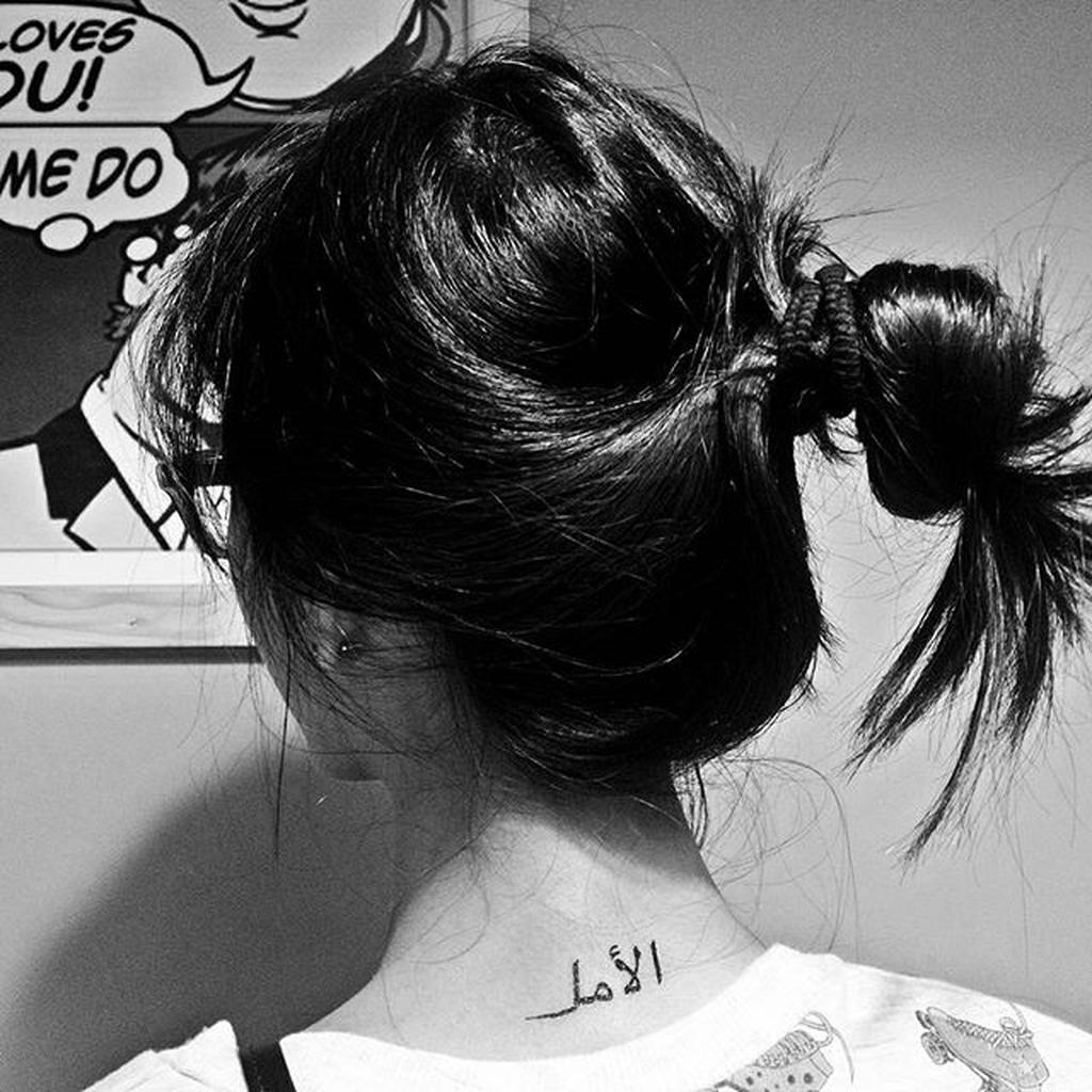 

POTATOO ARAB WORDS Temporary Tattoo Sticker