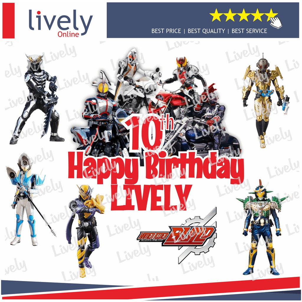 CUSTOM NAMA HIASAN KUE ULANG TAHUN CAKE TOPPER KARAKTER  HAPPY BIRTHDAY KAMEN RIDER 02 set