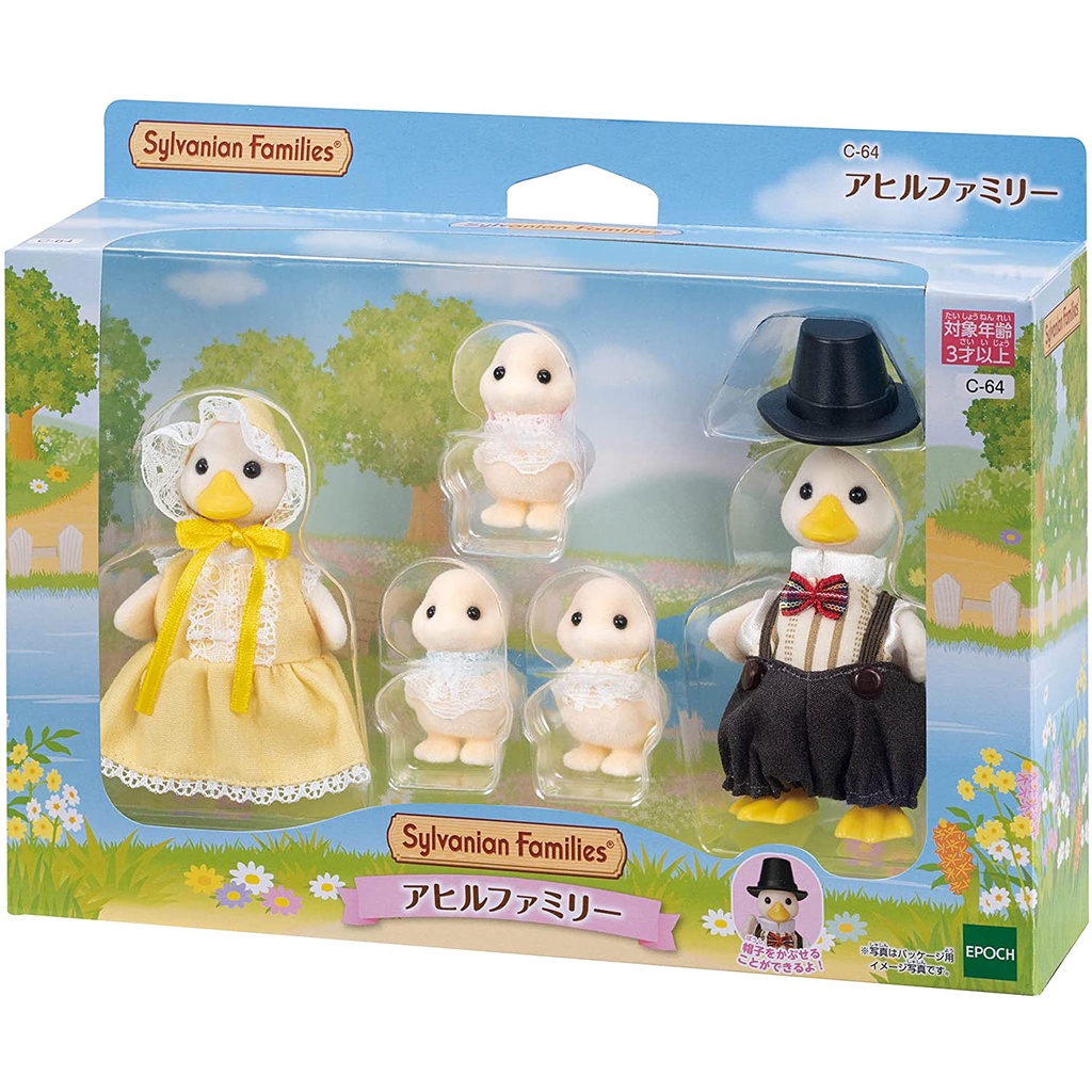 Sylvanian Families Duck Family Original EPOCH