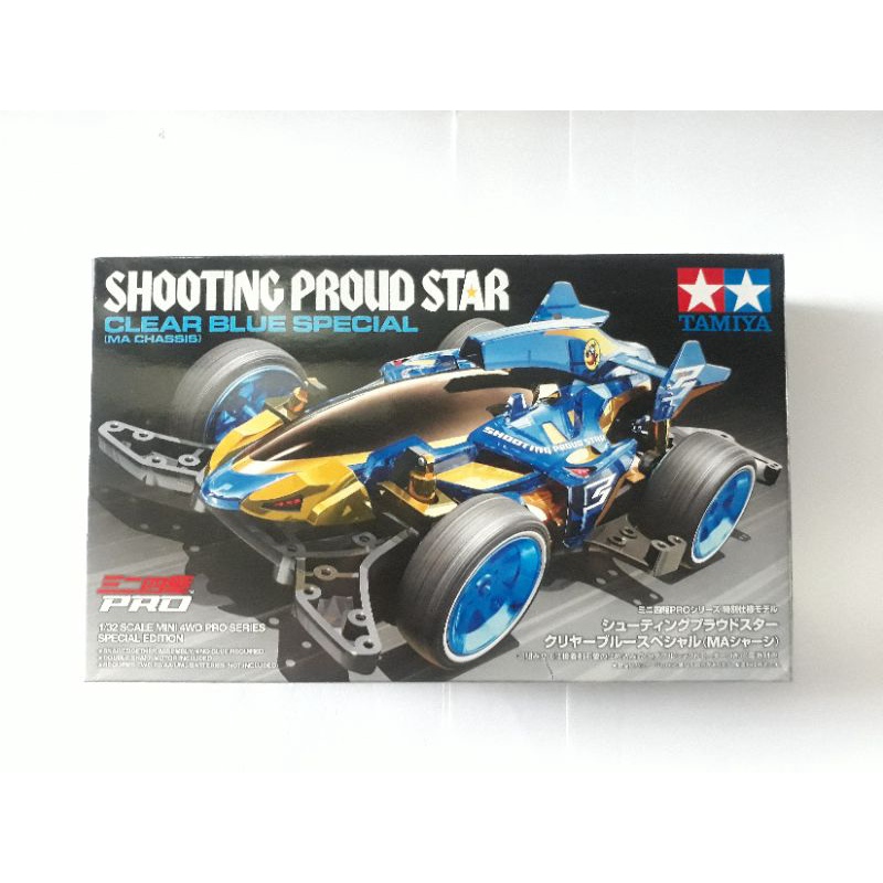 Tamiya - 95573 Shooting Proud Star Clear Blue Special