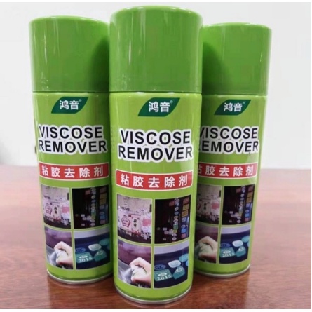 [ ABJ ] Spray Penghapus Stiker Spray Remove stiker