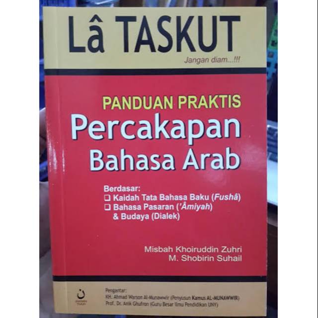 La Taskut Praktis Percakapan Bahasa Arab Pustaka Nun Shopee Indonesia