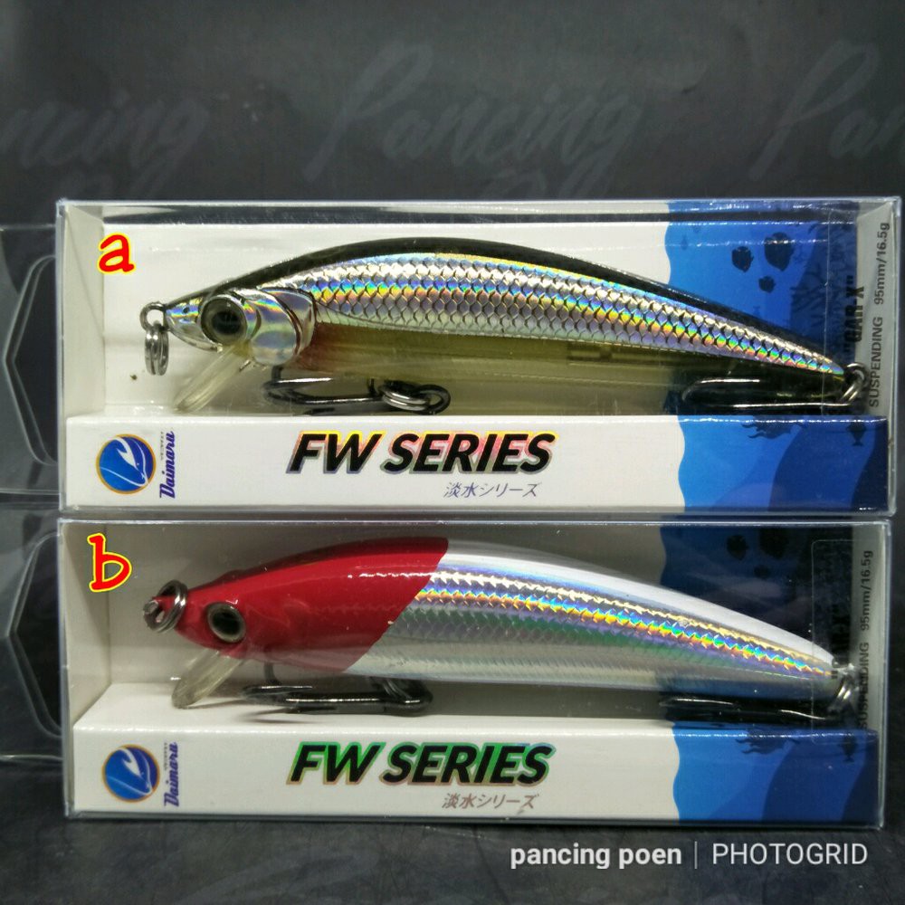 Minnow Daimaru Gar-X 95mm Limited