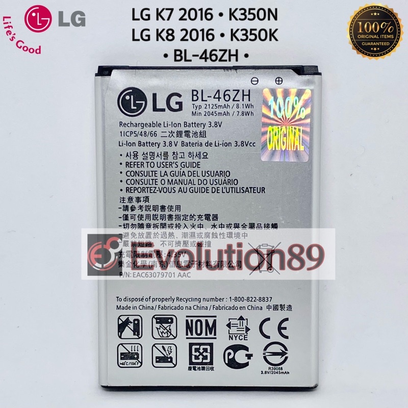 Baterai Batre LG K7 2016 K8 2016 K350N K350K BL46ZH ORIGINAL