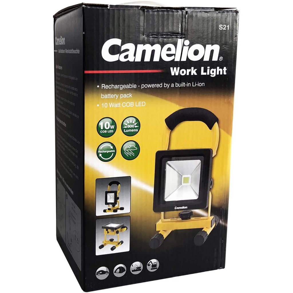 terlaris produk  Camelion Work Light S21 COB 10W Rechargeable   bisa di pesan ya