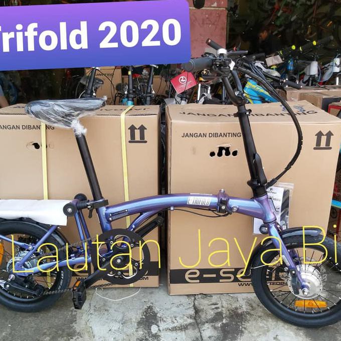united trifold e bike