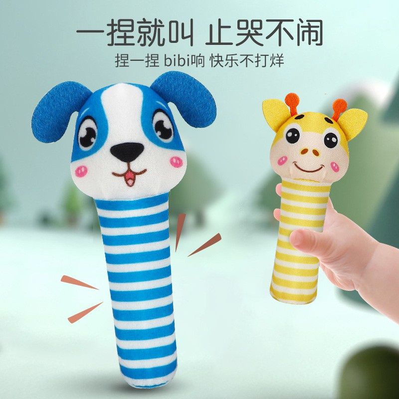 Rattle stick animal / mainan boneka bunyi / mainan edukasi bayi