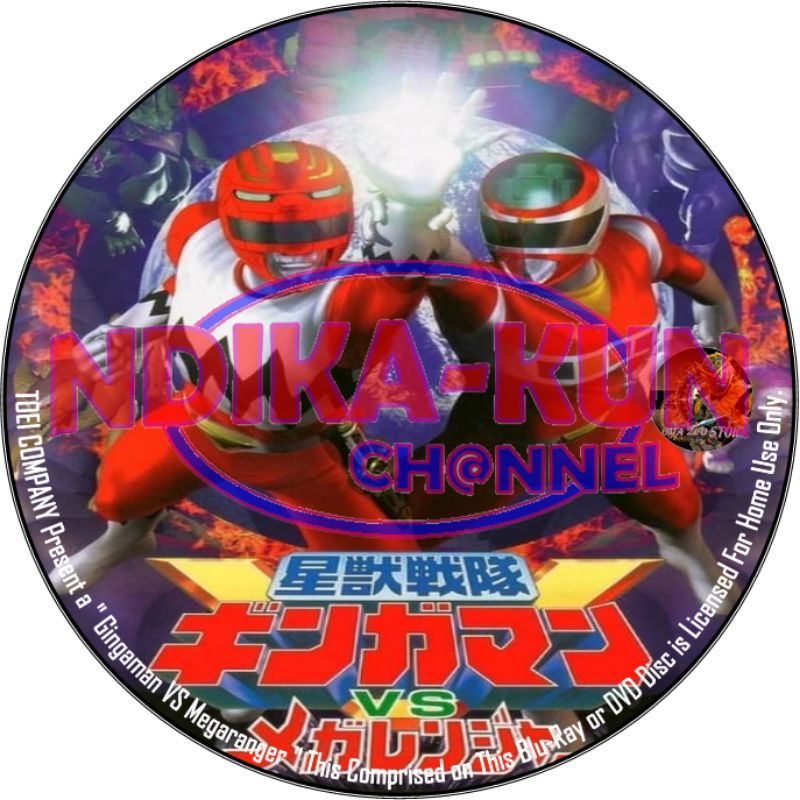 DVD Gingaman VS Megaranger Subtitle Indonesia