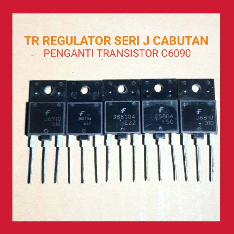 TR regulator cabutan monitor seri J   J6810  J6812  J6910  J5804
