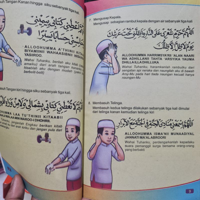 Buku Tata Cara Shalat dan Ziarah Kubur Disertai Yaasin Tahlil Puasa Zakat Asmaul Husna Full Colour