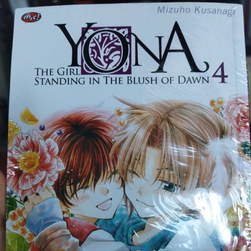 Cabutan (SEGEL) Volume 4 Akatsuki no Yona / Yona of the Dawn