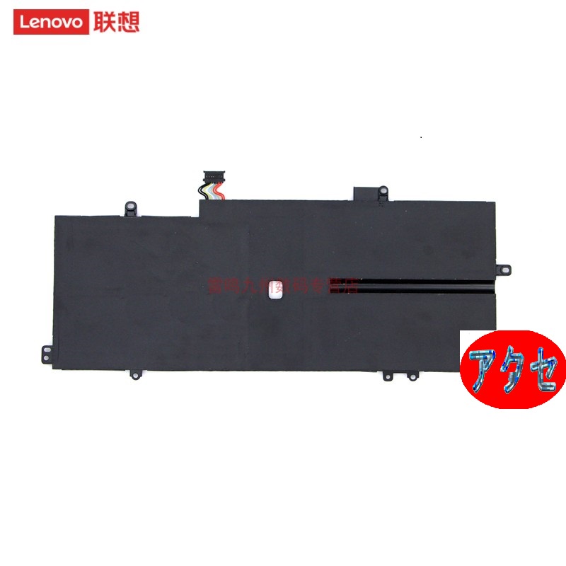 Baterai Lenovo Thinkpad X1 Carbon Gen 7 Yoga 4th 2019 2020 ORIGINAL