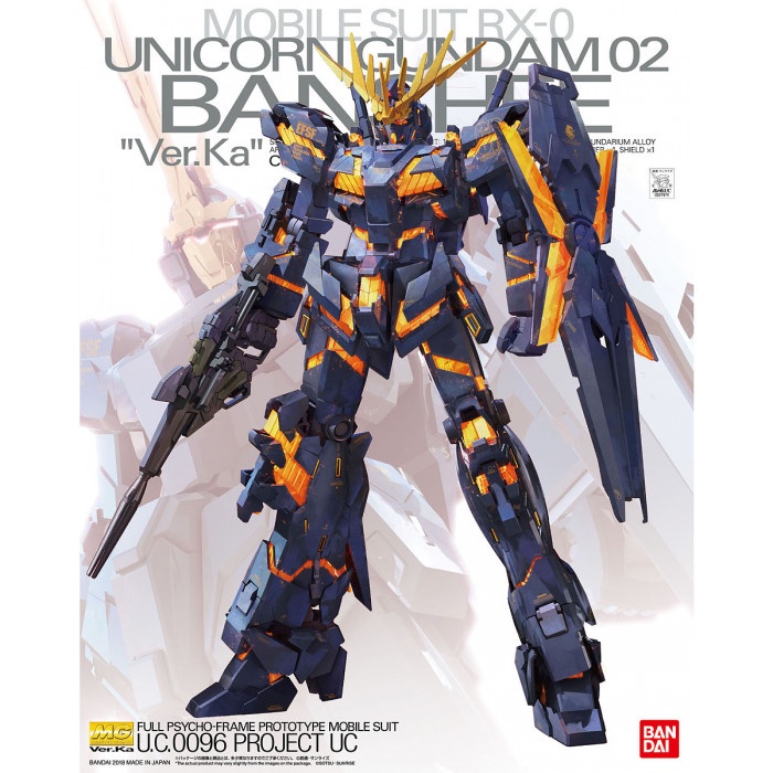 MG 1/100 Unicorn Gundam 02 Banshee Ver. KA Bandai