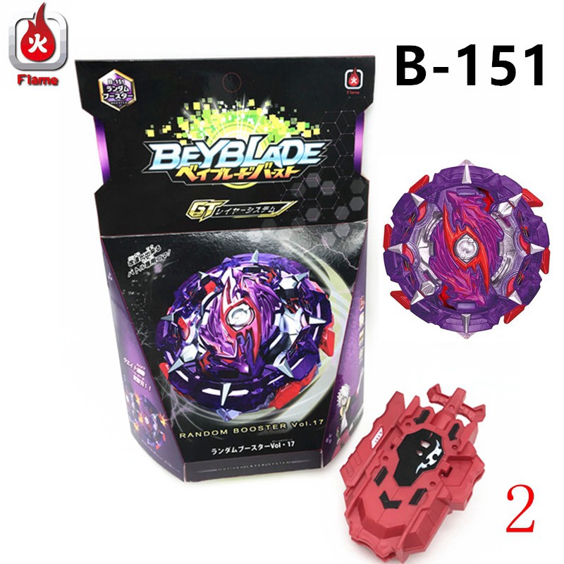 BEYBLADE BURST GT B-00-150 UNION ACHILLES CN.XT-Limited Edition Gyro With Launcher