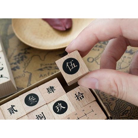 Wooden Rubber Stamp Chinese Date &amp; Time - Stempel Pola Waktu (11pcs)