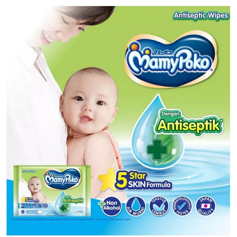 Tisu Basah Mamy Poko Antiseptic / Mamypoko baby care Wipes Antiseptik Anti Bakteri Tisu Basah Newborn