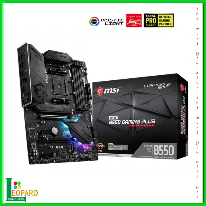 MSI B550 GAMING PLUS