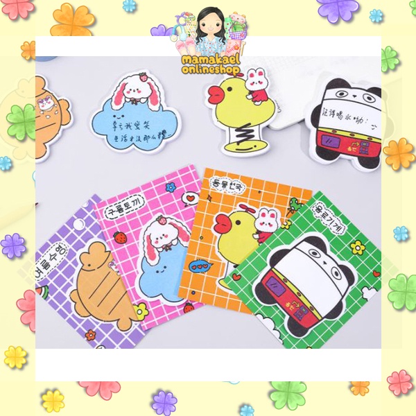 

Sticky notes cutest cartoon Animal Mini Memo Souvenir Binatang Lucu Cute MK1127
