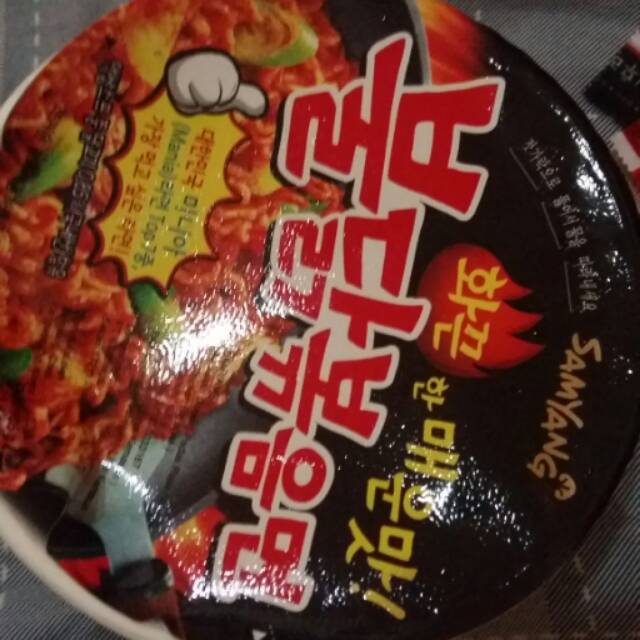 

Mie samyang