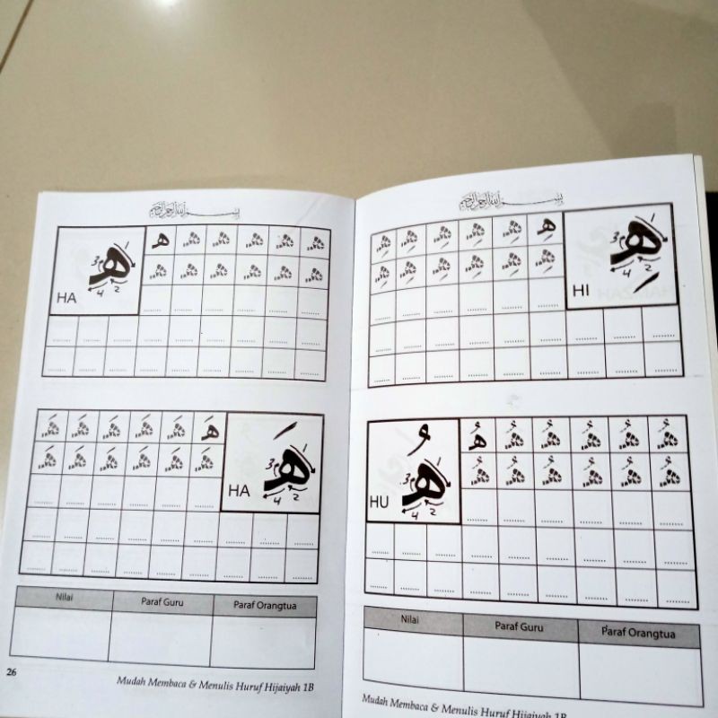 buku cara cepat belajar menulis huruf hijaiyah 1B 32 halaman(15×25cm)