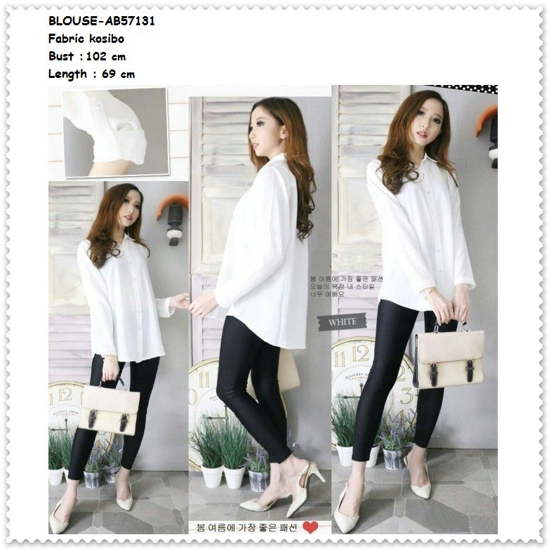 Baju Atasan Kemeja Wanita Putih Polos Korea Import AB57131 Baju Atasan Kemeja Wanita Putih Polos Korea Import AB57131