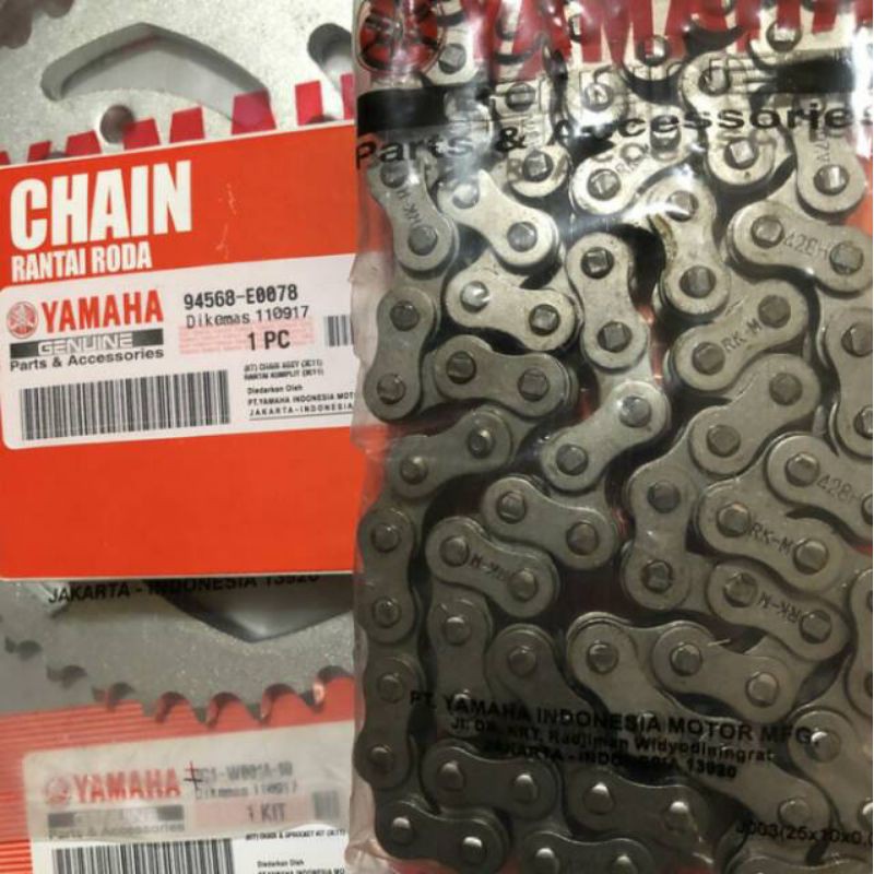 Gir vixion Gear set paket kit gear rantai roda yamaha vixion old lama 3c1