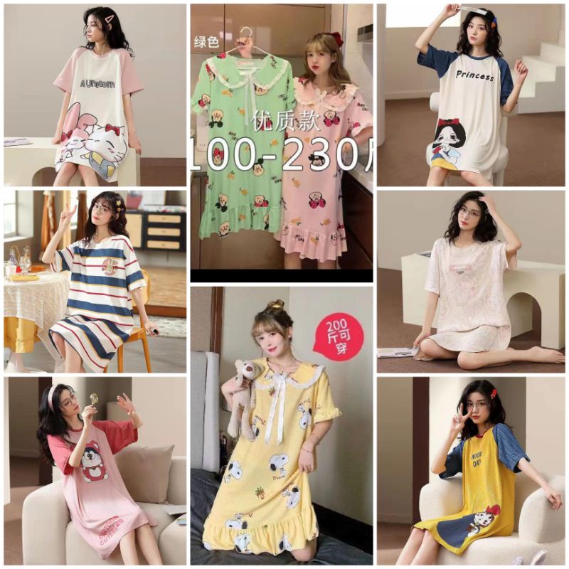 NEW Daster Wanita Import Murah | Daster Tidur wanita import C14-C1